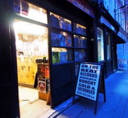 Στο eBay δισκοπωλείο μαζί με το εμπόρευμα 