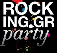 Αυτό το Σάββατο 18/10, το μεγάλο πάρτυ του Rocking.gr στο Hard Rock Cafe της Αθήνας! 