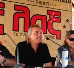 Οι Πυξ Λαξ στο Ολυμπιακό Στάδιο της Αθήνας - Συνέντευξη Τύπου  