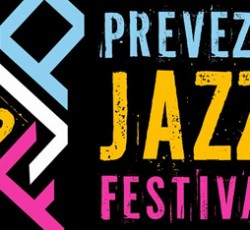 Για 10η συνεχή χρονιά επιστρέφει το Preveza Jazz Festival 