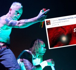 Και οι Prodigy στο Rockwave; 