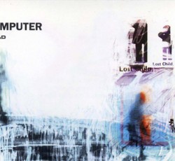 Το "Ok Computer" και το "Sesame Street" στη Βιβλιοθήκη του Κογκρέσου 