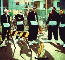 Ακούστε ολόκληρο το νέο album των Rise Of The Northstar 