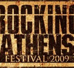 Αλλαγή χώρου για το Rocking Athens Festival 