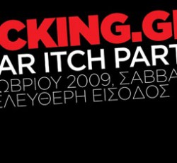 7 year itch party από το Rocking.gr: Σχόλια και φωτογραφίες 