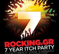 Δευτέρα, 5 Οκτωβρίου οι κάλπες βγάζουν rocking.gr! 