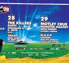 To Rocking.gr στο Rockwave Festival: Συναντήστε από κοντά τους καλλιτέχνες / Σας περιμένουμε στο περίπτερο μας 