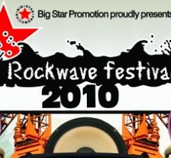 Rockwave ή Τελικός Mundial; Η λύση στο δίλλημα / Τα ελληνικά συγκροτήματα του festival 