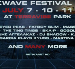 Τα νέα ονόματα του Rockwave Festival 2010. Όλες οι πληροφορίες και τιμές εισιτηρίων 