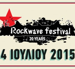 Δελτίο Τύπου: Οι Black Rebel Motorcycle Club και John Garcia στο Rockwave Festival