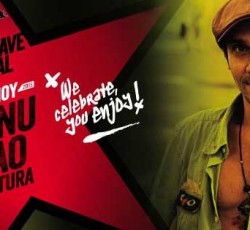 Οι Fundracar και οι Les SkartOi στο Rockwave Festival 