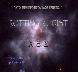 Αφιέρωμα στους Rotting Christ, αυτή την Κυριακή στο Texas club 