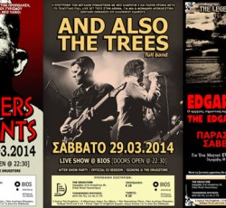 Δύο χρόνια Drugstore: Αποκλειστικές συναυλίες με Sad Lovers And Giants, And Also The Trees, Edgar Broughton