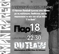 Ο Herman Rarebell στο party του fan club των Scorpions στις 18 Μαΐου 