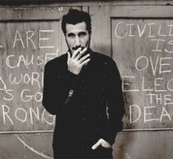Οι Viza opening act στη συναυλία του Serj Tankian στην Ελλάδα  