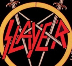 Τι δώρο θα κάνετε σήμερα στο έτερον σας ήμισυ; Το νέο βαζάκι για καραμέλες των Slayer... 