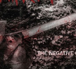 Ακούστε το ολοκαίνουργιο τραγούδι των Slipknot 