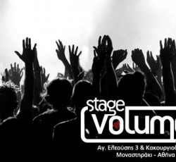 Stage Volume 1 οpening με Koza Mostra & rock live tribute σε Τρύπες & Ξύλινα Σπαθιά 