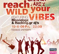 Reach Your Wild Vibes summer party @ Mad Club, την Παρασκευή, 19 Ιουνίου! 