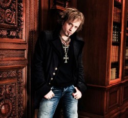 Οι Avantasia αποκαλύπτουν το  lyric video του κομματιού "Invoke The Machine" 