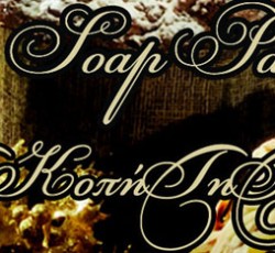 "ΤοΚοπήΤηΠίτα": 15o Soap Party με DJs από Rocking.gr και εισιτήριο διαρκείας συναυλιών CTS 