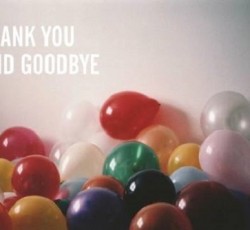 Έκλεισε το Τώρα Κ44 