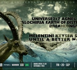 Επετειακό live με ελεύθερη είσοδο για το Universe Studio 