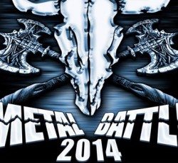 Ξεκίνησε η υποβολή δηλώσεων συμμετοχής για το Wacken Metal Battle 2014 