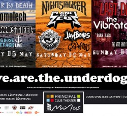 Διαγωνισμός we are the underdogs: Κερδίστε προσκλήσεις για την κάθε μέρα του τριήμερου φεστιβάλ 