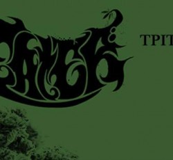 Οι Αμερικανοί Weedeater τον Ιούνιο στην Αθήνα 