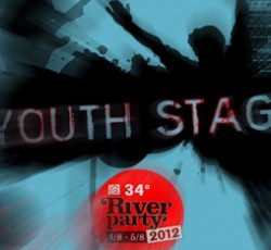 34ο River Party στο Νεστόριο Καστοριάς. Διεκδικήστε τη συμμετοχή σας στο φεστιβάλ 