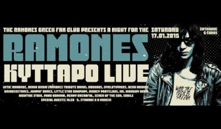 Το Ramones Greek Fan Club παρουσιάζει... A Night For The Ramones