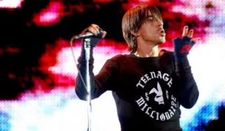 Αποκαλύφθηκε το εξώφυλλο του "I'm With You" των Red Hot Chili Peppers