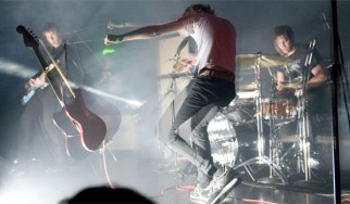 Παίξτε το παιχνίδι και κερδίστε εισιτήρια για την συναυλία των A Place To Bury Strangers στην Αθήνα