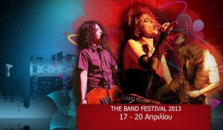 Τhe Band Festival 2013: Το τελικό line up