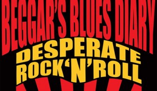 Ακούστε το "Lunatic" από το νέο album των Beggar's Blues Diary