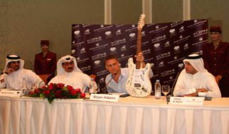 Δημοπρατήθηκε η ακριβότερη κιθάρα στην ιστορία