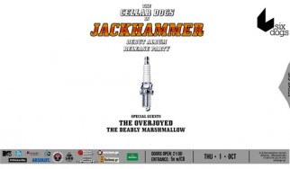 Οι Cellar Dogs παρουσιάζουν ζωντανά το ντεμπούτο άλμπουμ τους