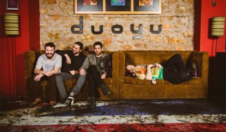 Δείτε το πρώτο βίντεο από το ντεμπούτο των Duoyu