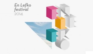Έξι νέα ονόματα προστίθενται στο En Lefko Festival 2014
