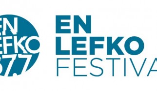 Το τελικό line-up του En Lefko Festival 2014