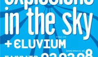 Explosions In The Sky και Eluvium το Φεβρουάριο στο AN Club