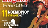 Αύριο η συναυλία του Glenn Hughes στη Λάρισα