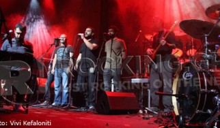 GravitySays_i και Misuse στο Gagarin 205, την Παρασκευή, 2 Μαρτίου