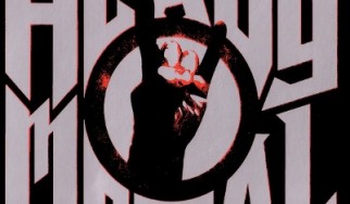 Η εκκλησία του... heavy metal