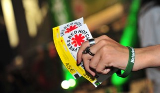 Ροκάρουμε με Heineken