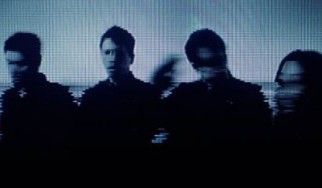 Νέα ΕΡ κυκλοφορία για τους How To Destroy Angels του Trent Reznor