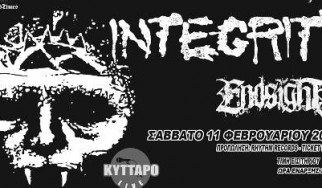 Οι Integrity σε λίγες μέρες ζωντανά στην Αθήνα