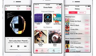 Το φθινόπωρο η νέα υπηρεσία streaming μουσικής της Apple