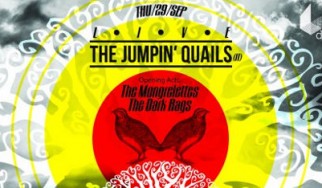 Garage αισθητική και rock n roll τρέλα από τους Jumpin' Quails, την ερχόμενη Πέμπτη στο Six D.O.G.S. - Κερδίστε προσκλήσεις!